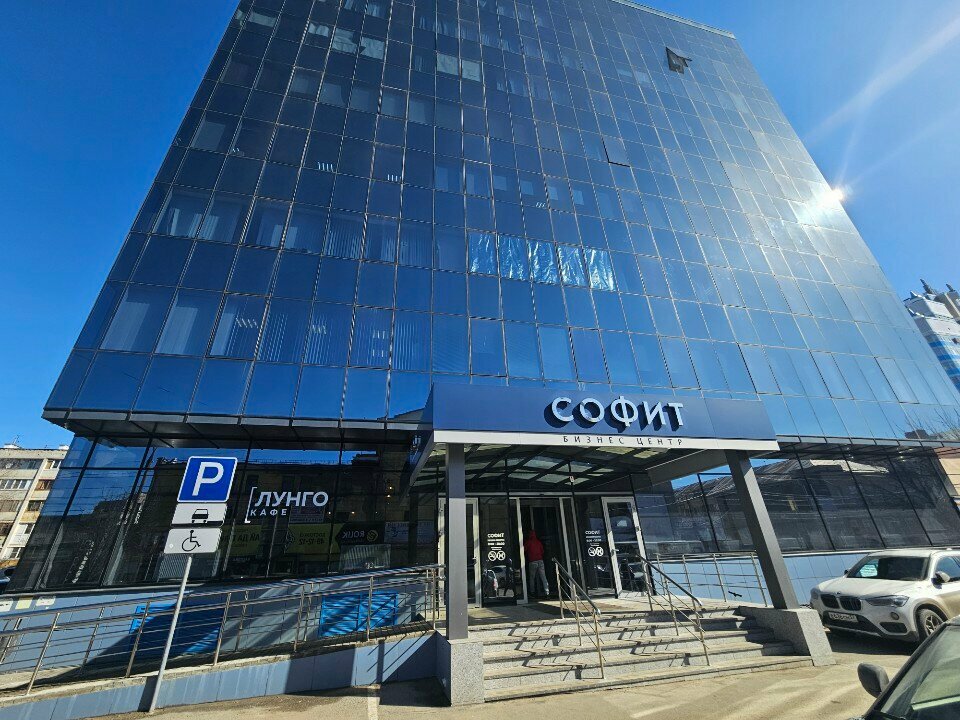 Business center Софит, Orel, photo