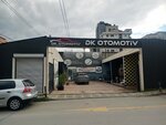 D&K Otomotiv (İstanbul, Ümraniye, Şerifali Mah., Atabek Sok., 44) ، غسيل سيارة