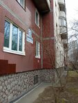 Tsentr delovogo partnerstva Sodruzhestvo (Komendantskiy Avenue, 21к2) ، وكالة أسفار