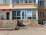 Центр логопедии (Raskolnikova Street, 32) ، اختصاصيو علاج النطق