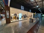 D's Damat (Izmir, Bornova, Ankara Avenue, 192) ، متجر ملابس
