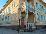 БНК-строй (Prechistenskaya naberezhnaya, 34), estructuras metálicas