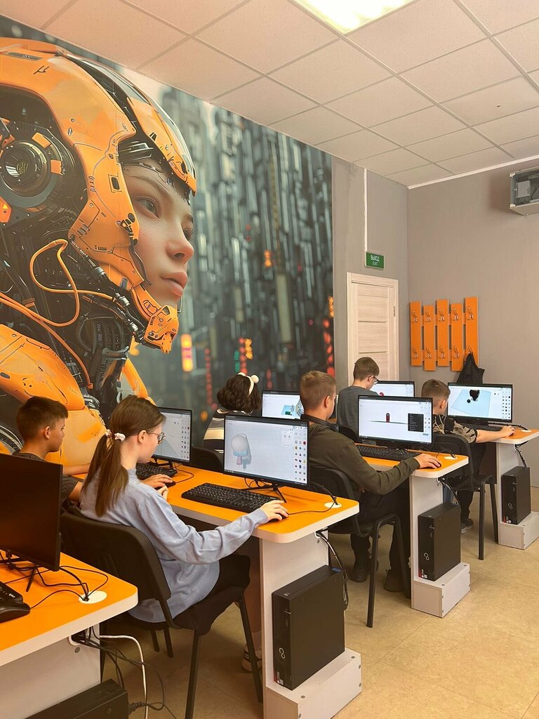 Computer courses Kompiuternaia akademiia Top, Stupino, photo