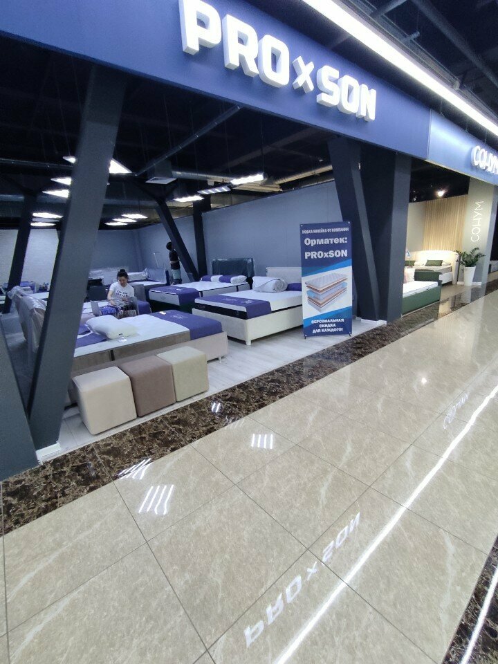 Bedroom furniture ProxSon, Voronezh, photo