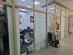 Master PC (Rzhanova Street, 164), computer repairs and services
