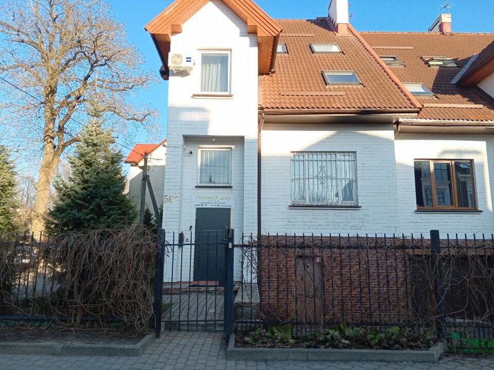 Фото Максим