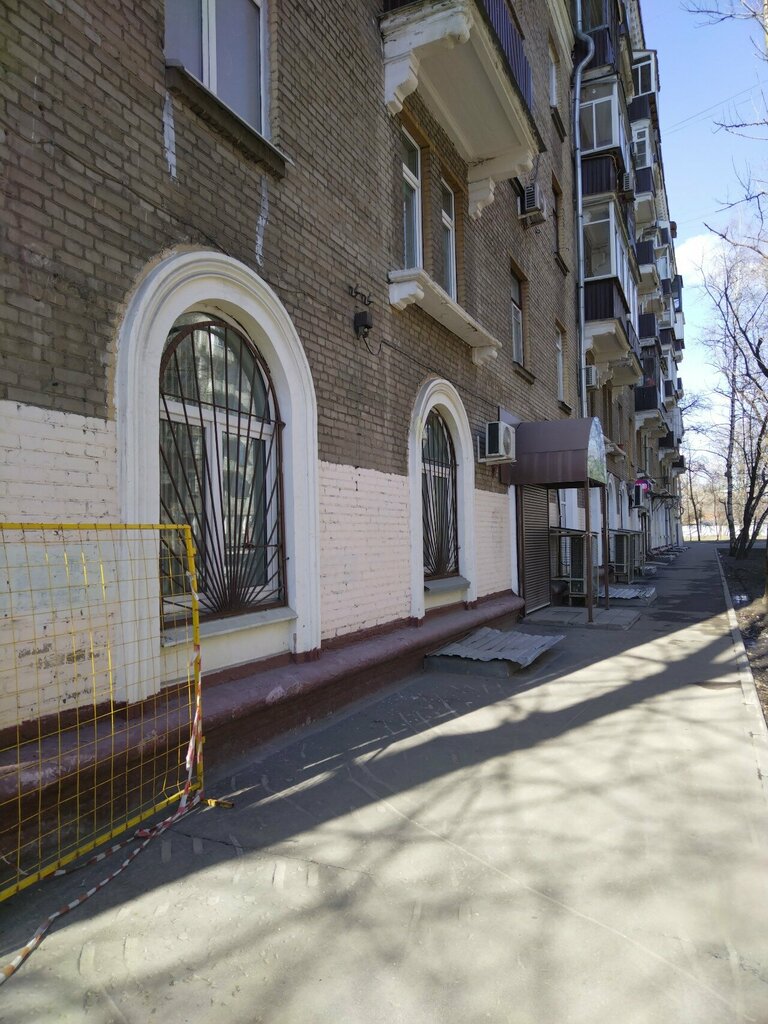 Quests Darim Quest, Moscow, photo