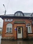 EnerGO (mikrorayon Myasnovo, Nizhnyaya Upskaya ulitsa, 66) ، تأجير أجهزة الشحن