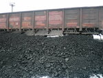 Gk KemUgleSbyt (Vetoshny Lane, 13), coal company