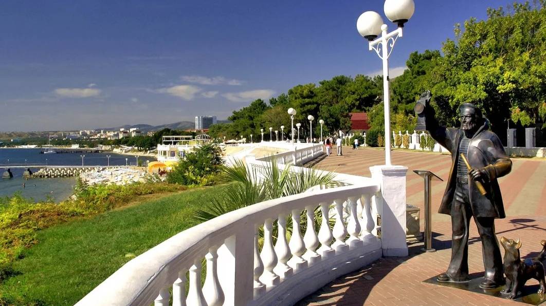 Фото Гостевой дом Цитрус