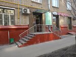 Rublevskiye kolbasy (Kedrova Street, 12/7) ، متجر جزارة، ديلي