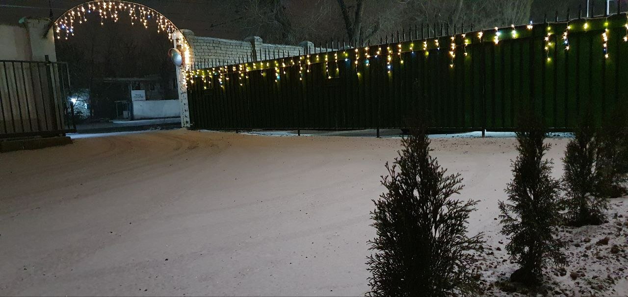 Фото Империал