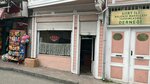 Tailor Huseyin Ozeren (Istanbul, Fatih, Zeyrek Neighborhood, Ibadethane Street, 1), tailor