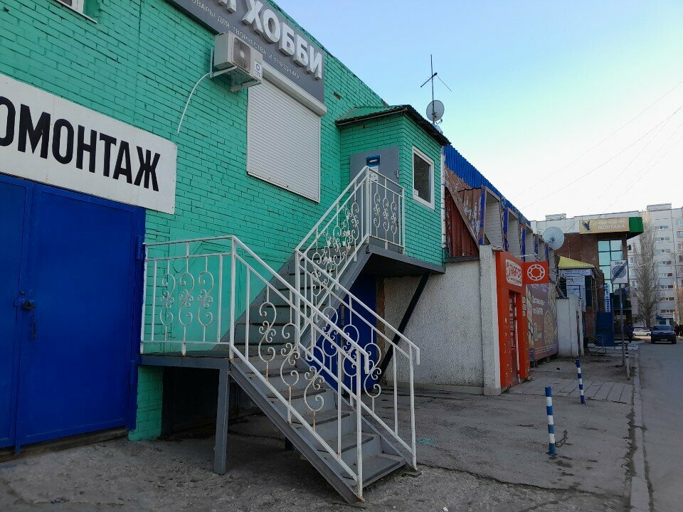 Phone repair FixService24, Togliatti, photo