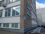 Leica Geosystems AG (Partyzanski Avenue, 14), geodetic equipment