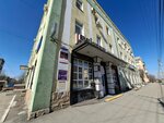 Регион-сервис55 (Karla Marksa Avenue, 82), real estate agency