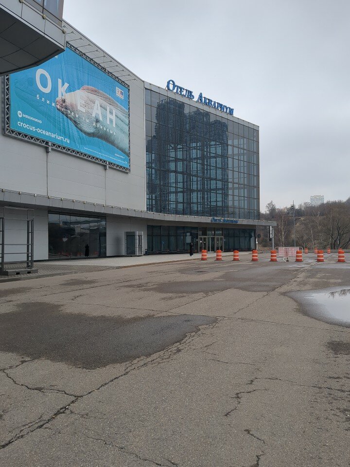 Фото Аквариум by Zont Hotel Group