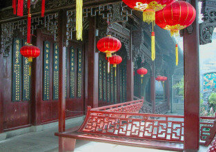 Фото Holiday Inn Express Hangzhou East Station