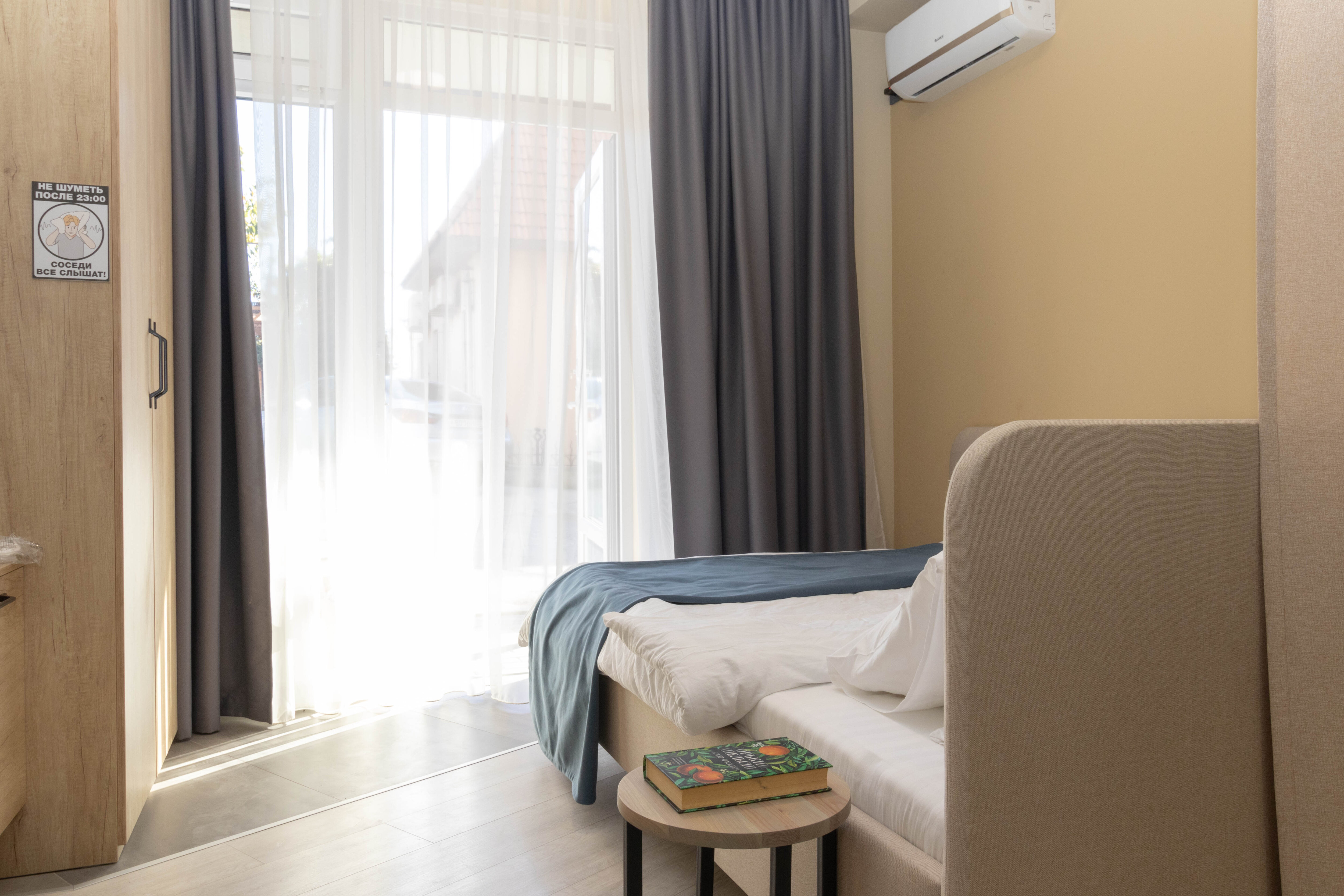 Фото Рапана