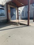 Poliklinika (ulitsa Lenina, 25), polyclinic for adults