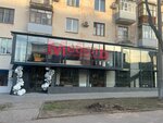Честер (V.I. Lenina Avenue, 44), furniture store