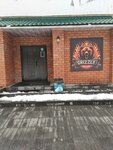 Grizzly (Tekhnicheskiy Drive, 22), restaurant