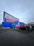 Шиномонтаж (posyolok Nagorny, Dachnaya ulitsa, 21) ، تركيب وتصليح الإطارات