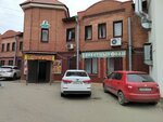 Восточная кухня (Vsevolozhskiy prospekt, 52/95), cafe