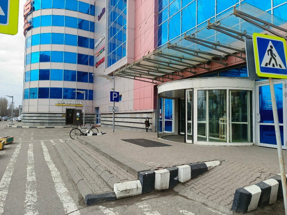 Electrical and wiring accessories Розетка для зарядки, Yaroslavl, photo