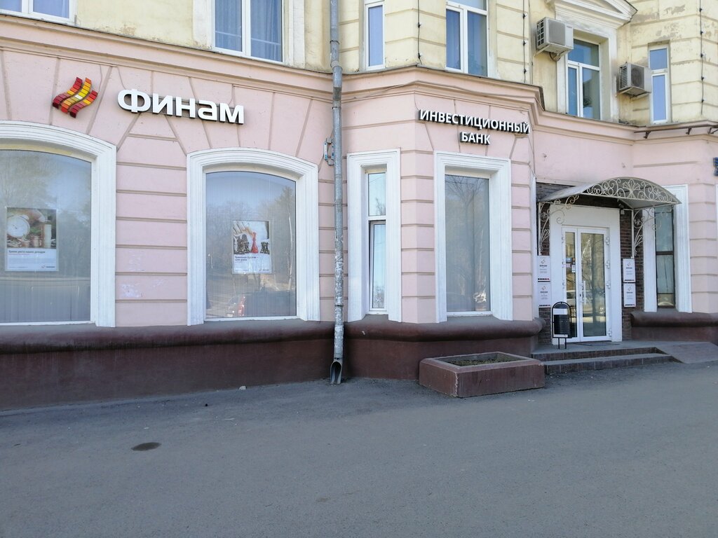 Bank Finam Bank, Kazan, photo