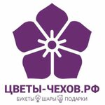 Цветы-Чехов РФ (Россия, Чехов, Московская ул., 68), магазин цветов в Чехове