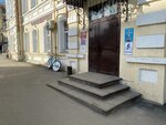Velostore (Oktyabr'skiy district, Preobrazhenskaya Street, 9), tienda de bicicletas