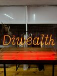 Diwealth (Marshala Zhukova Avenue, 5) ، متجر ملابس