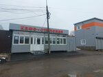 Кафе-Столовая (Severnaya promzona, 8Б), cafe