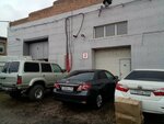 Оризон (ulitsa Lesopilshchikov, 165Гс2), car service, auto repair