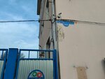 InDraft (Rostov Highway, 14/1Б), industrial enterprise