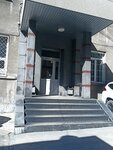 Empeleni (Potaninskaya Street, 3А), servicios legales
