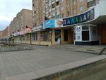 MalVelik (ulitsa Shchetinkina, 63), children's clothing store