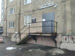 Сопки. Спорт (Kildinskaya Street, 9) ، مركز الشباب