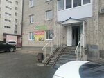Vita Хлеб (Sherbakova Street, 96) ، مخبز