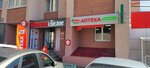 Ходос и партнеры (Otvazhnaya ulitsa, 27), registration and liquidation of enterprises