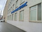 Montazhno-ekspluatatsionny tsentr KiT (Energetikov Avenue, 21), security and alarm systems