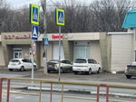 Krasnoe&Beloe (selo Bychikha, Novaya ulitsa, 8), tienda de productos