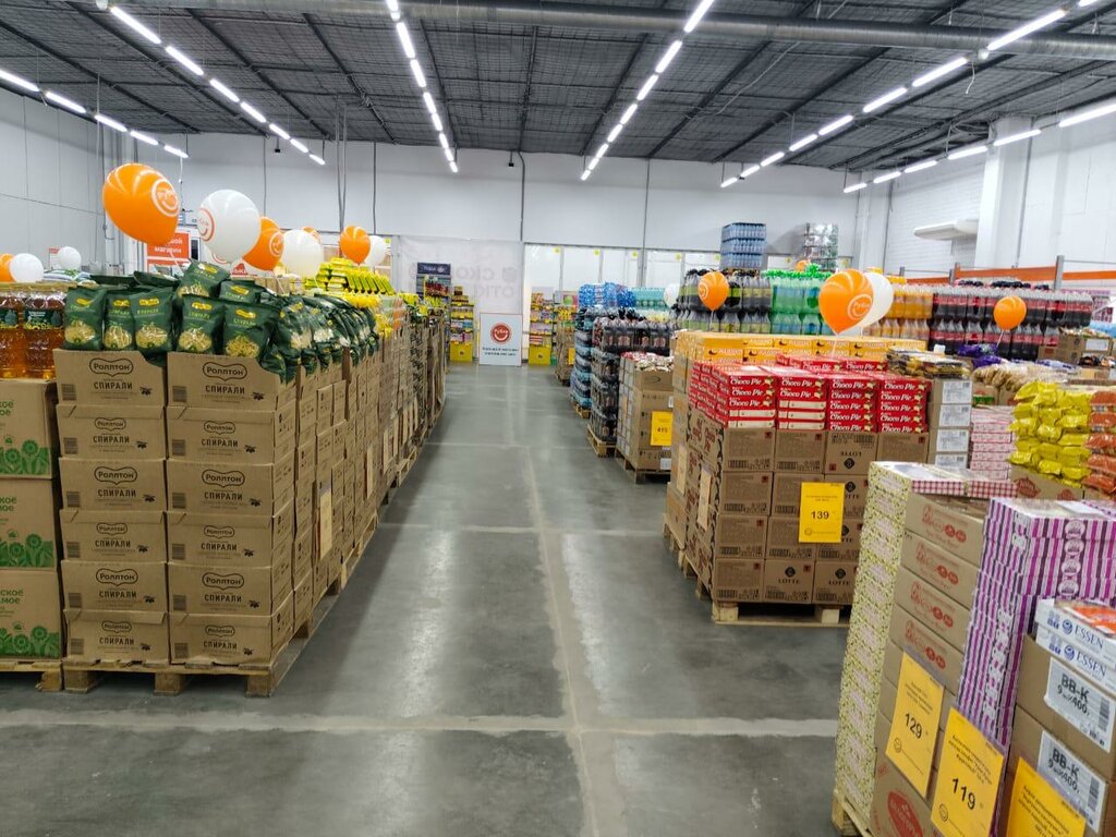 Supermarket Рубль, Yesk, photo