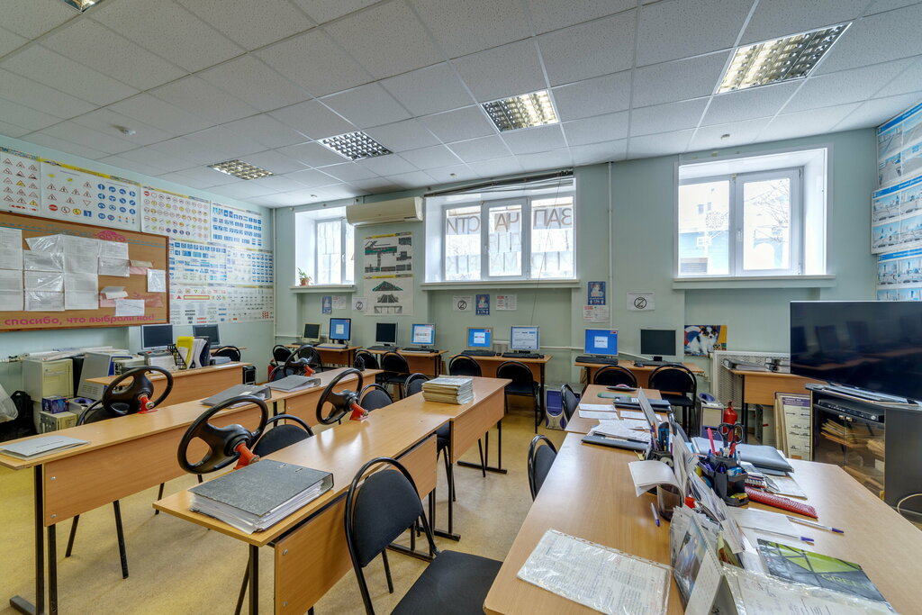 Autoescuela Avtoshkola Doveriye avto, , foto