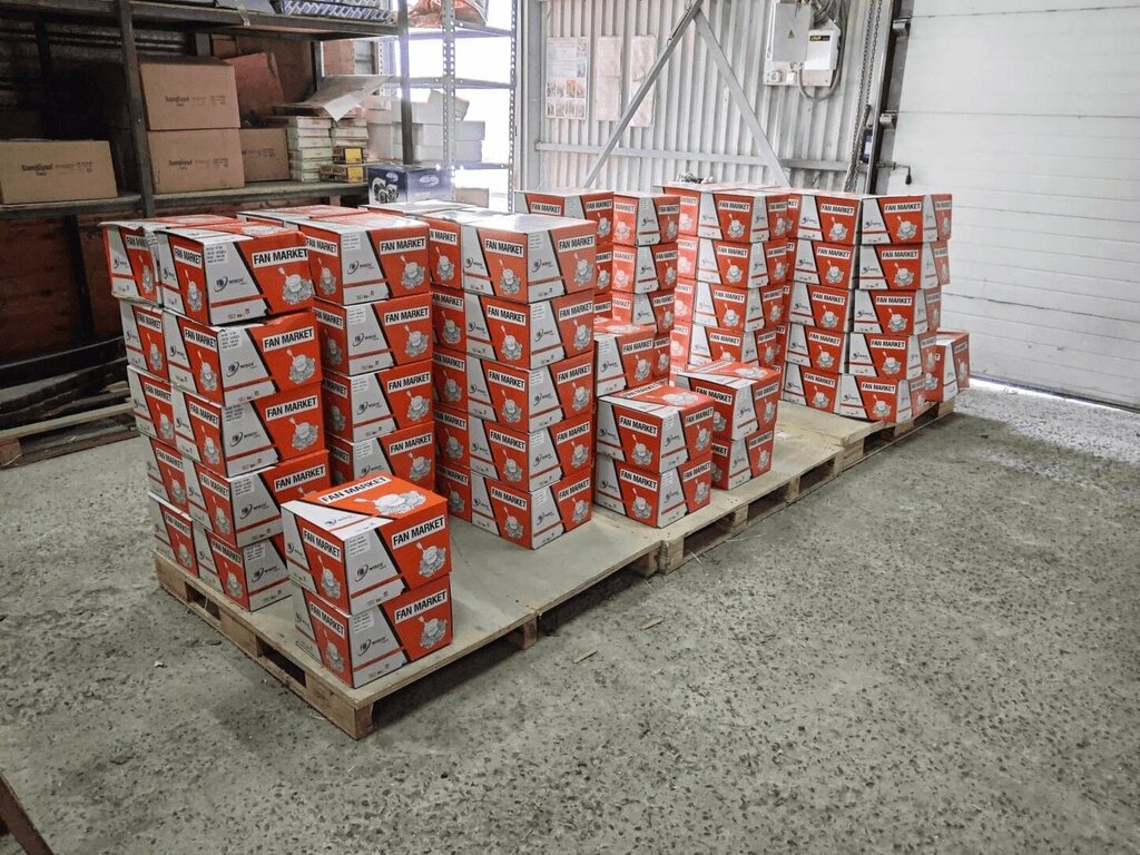 Wholesale company BZ-Trade, Almaty, photo