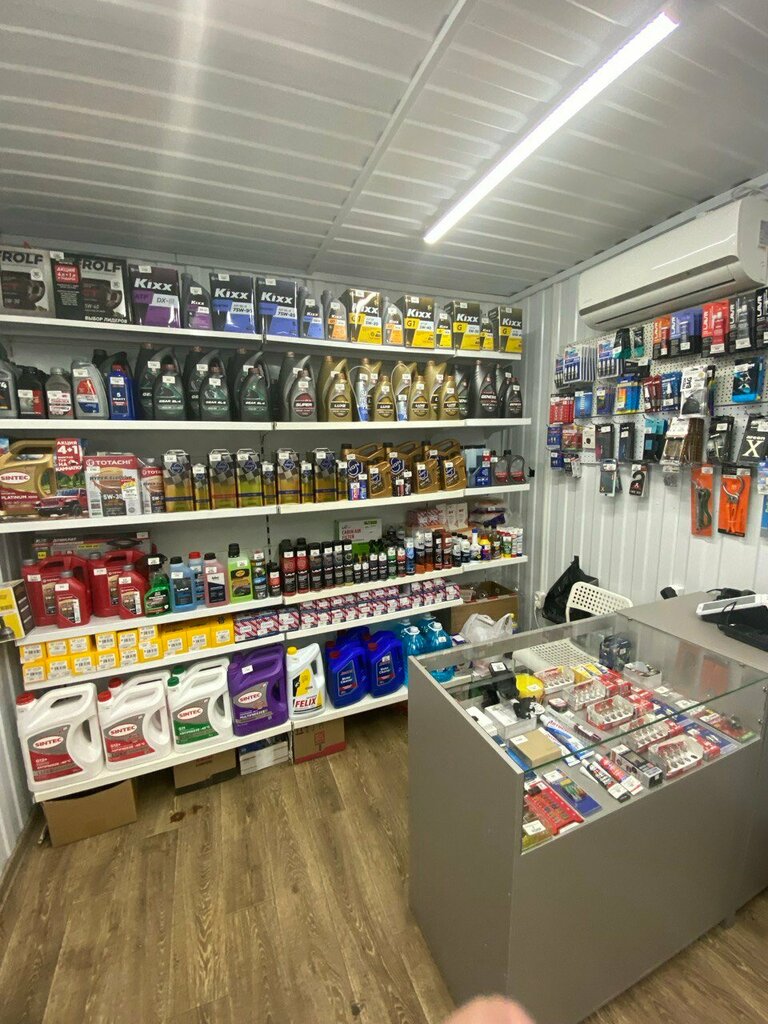 Greengrocery Овощи и фрукты, Isilkul, photo