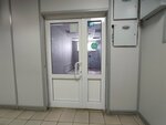 Краш (Mozhayskogo Street, 60к1), clothing store