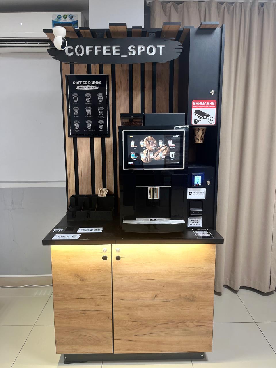 Фото Чешский дом