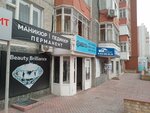 Beauty brilliance (ulitsa Permyakova, 71к1) ، صالون العناية بالأظافر